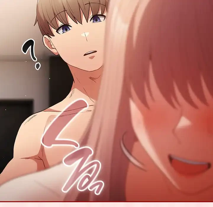 落ちこぼれをキャリーして 第77話 - 112