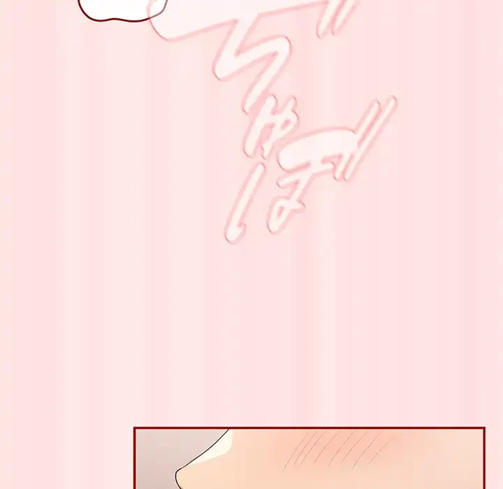 落ちこぼれをキャリーして 第77話 - 134