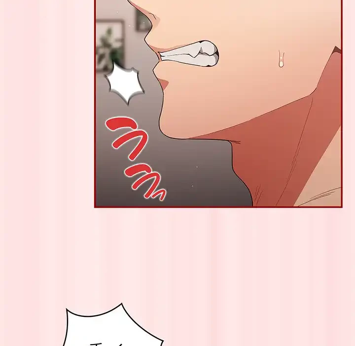 落ちこぼれをキャリーして 第77話 - 135