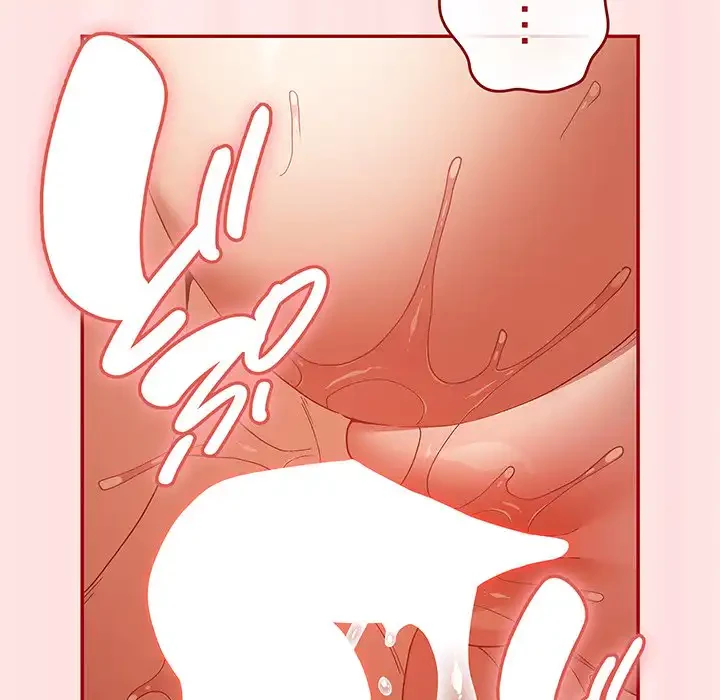 落ちこぼれをキャリーして 第77話 - 142