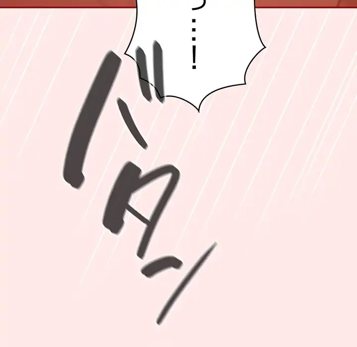 落ちこぼれをキャリーして 第77話 - 161