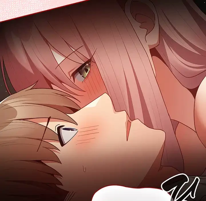 落ちこぼれをキャリーして 第77話 - 169