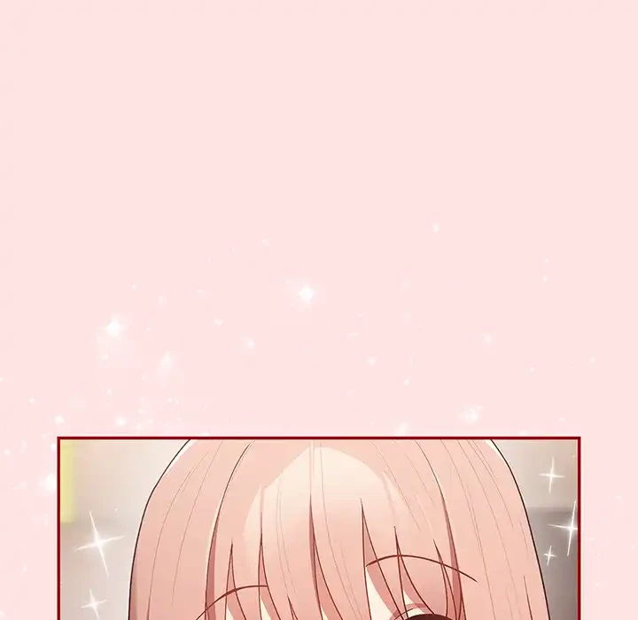 落ちこぼれをキャリーして 第78話 - 49