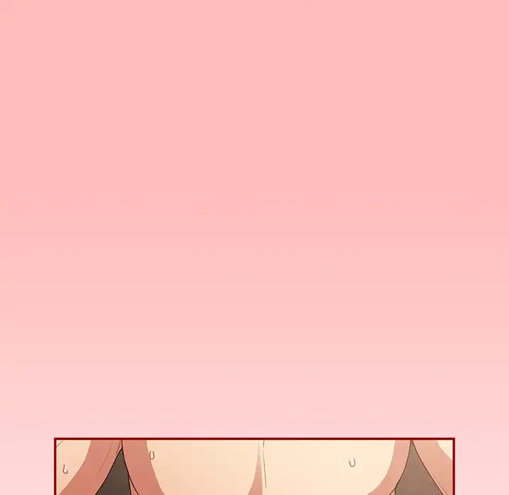 落ちこぼれをキャリーして 第78話 - 120