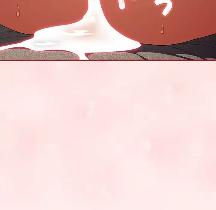 落ちこぼれをキャリーして 第79話 - 11