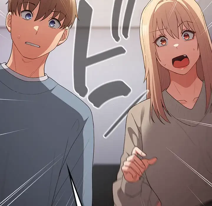 落ちこぼれをキャリーして 第79話 - 64