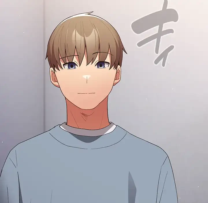 落ちこぼれをキャリーして 第79話 - 132