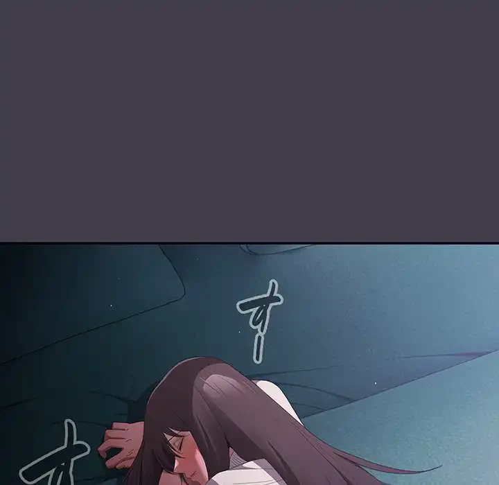 落ちこぼれをキャリーして 第79話 - 145