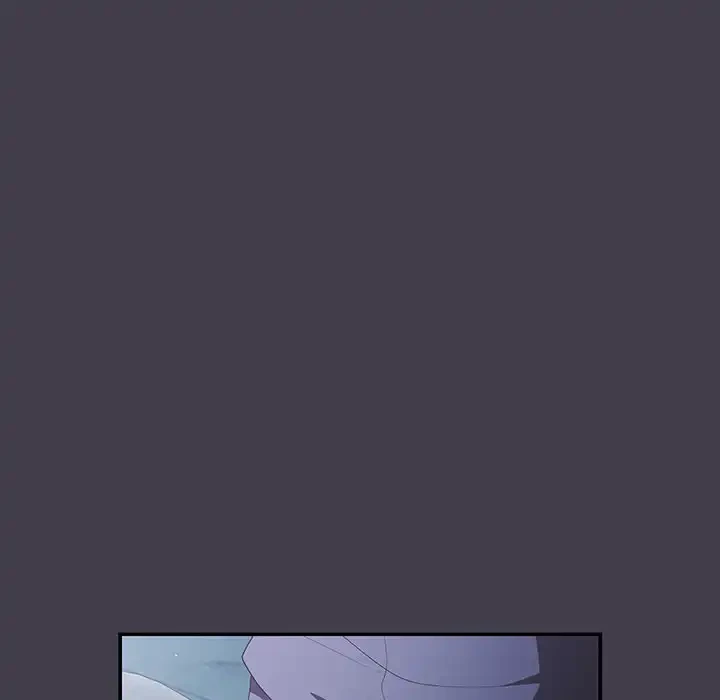 落ちこぼれをキャリーして 第79話 - 157