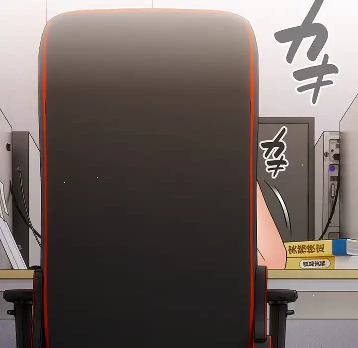 落ちこぼれをキャリーして 第80話 - 8