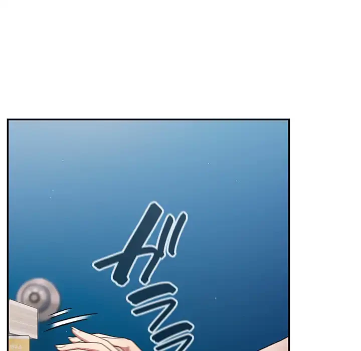 落ちこぼれをキャリーして 第80話 - 11