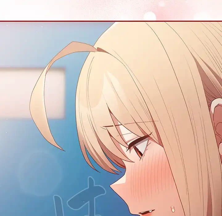 落ちこぼれをキャリーして 第80話 - 42