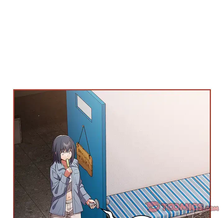 落ちこぼれをキャリーして 第80話 - 93