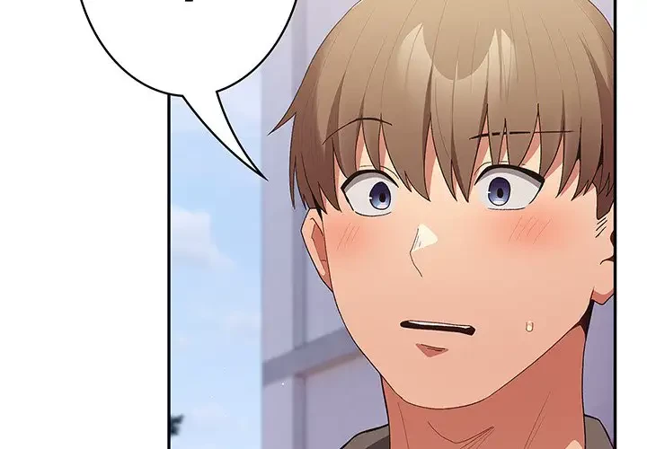 落ちこぼれをキャリーして 第81話 - 2
