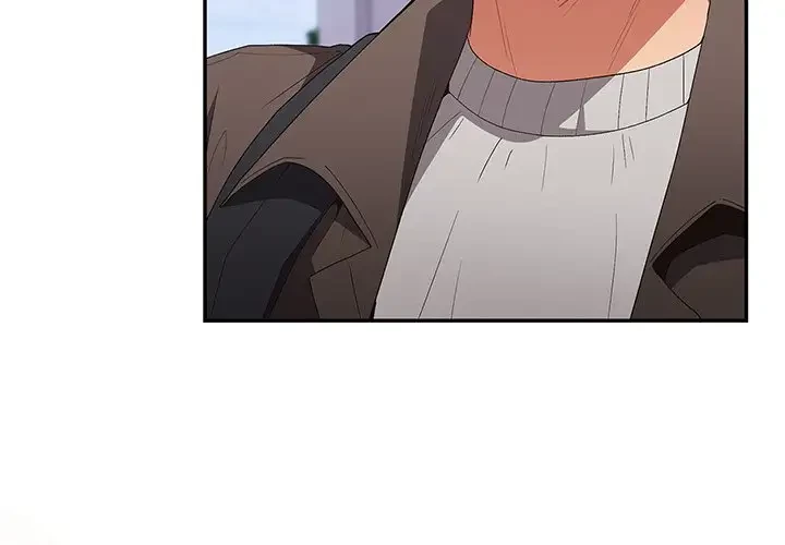 落ちこぼれをキャリーして 第81話 - 3