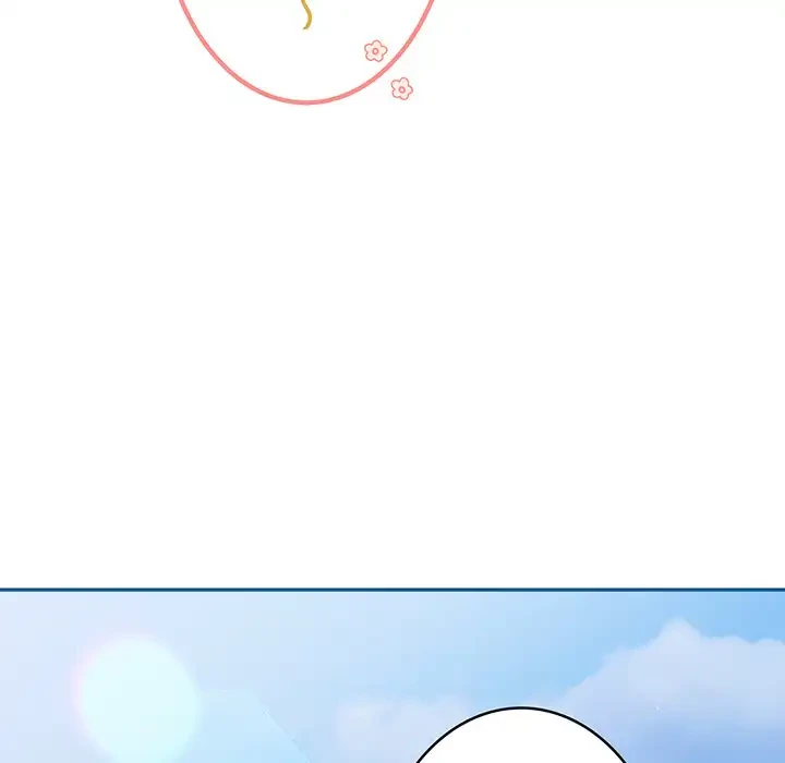 落ちこぼれをキャリーして 第81話 - 14