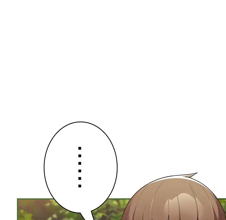 落ちこぼれをキャリーして 第81話 - 20