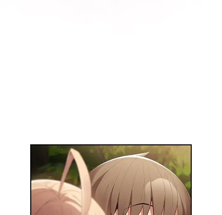 落ちこぼれをキャリーして 第81話 - 32