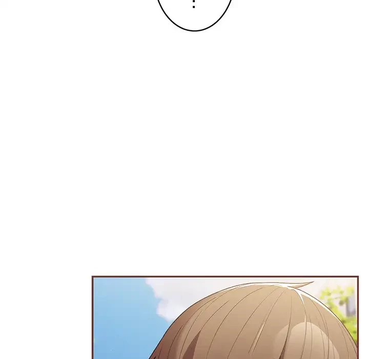 落ちこぼれをキャリーして 第81話 - 57