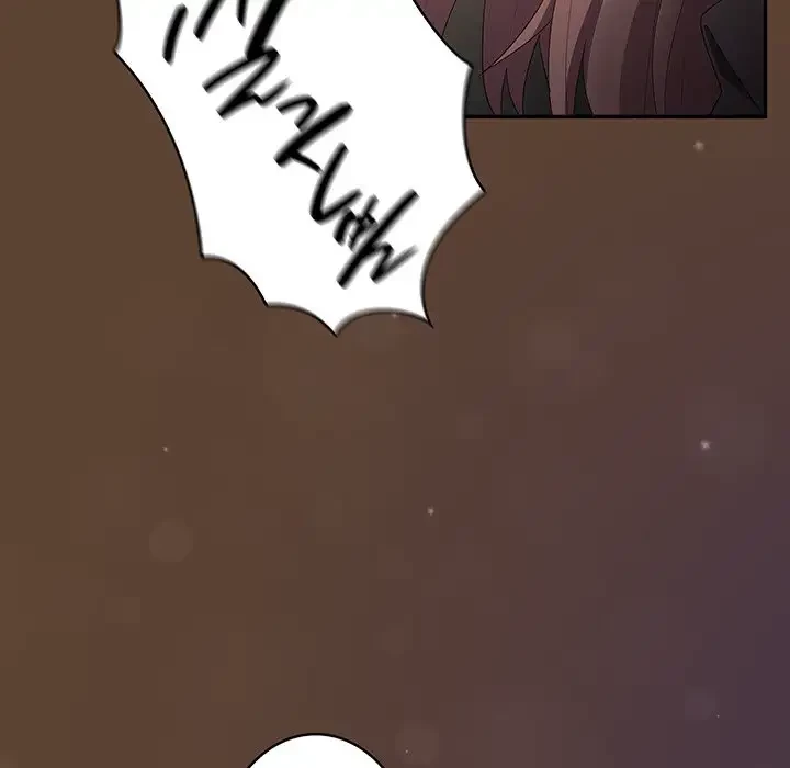 落ちこぼれをキャリーして 第81話 - 143