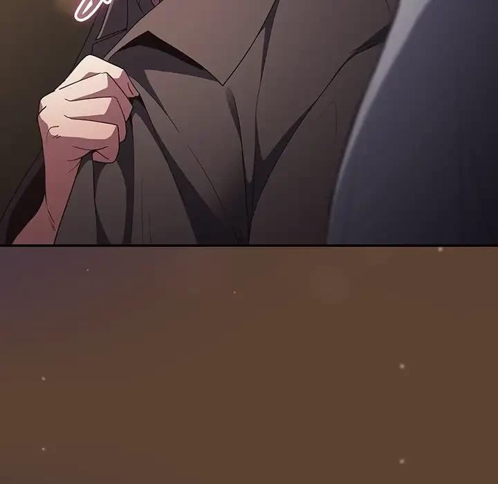 落ちこぼれをキャリーして 第81話 - 154