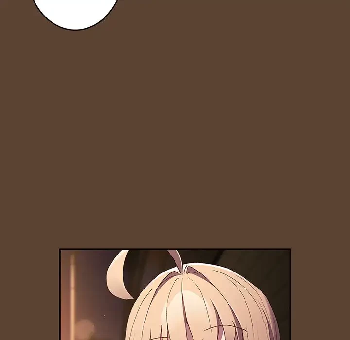 落ちこぼれをキャリーして 第81話 - 170