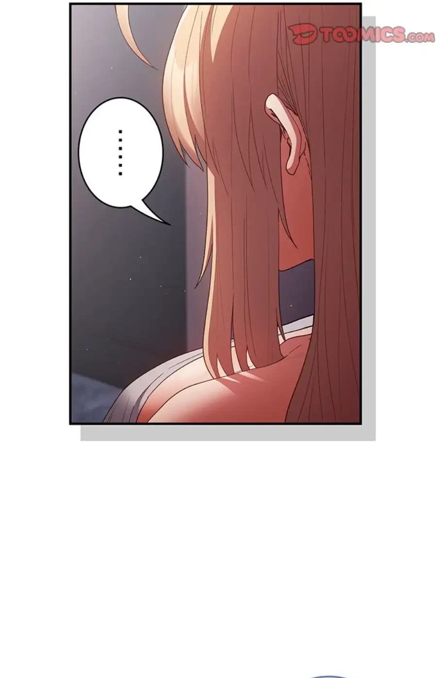 落ちこぼれをキャリーして 第82話 - 51