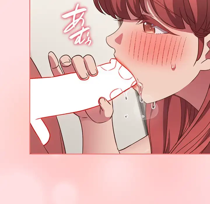 ４人は無理だって！ 第49話 - 12