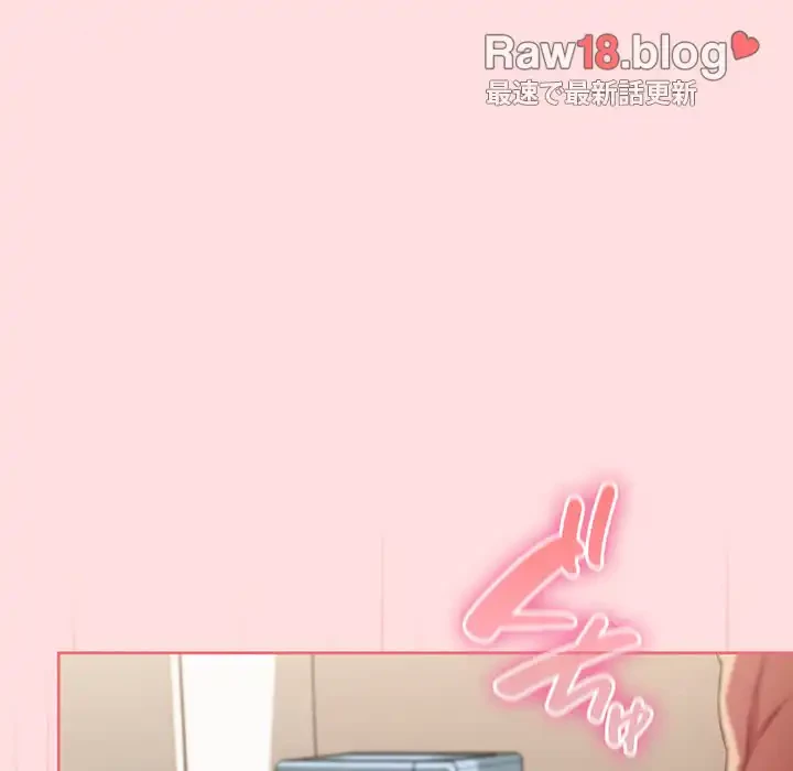 ４人は無理だって！ 第49話 - 18