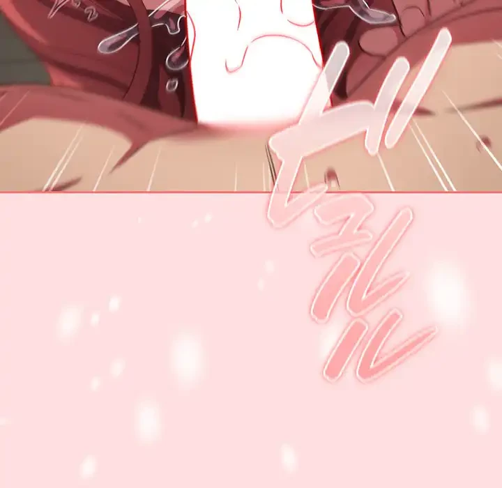 ４人は無理だって！ 第49話 - 64