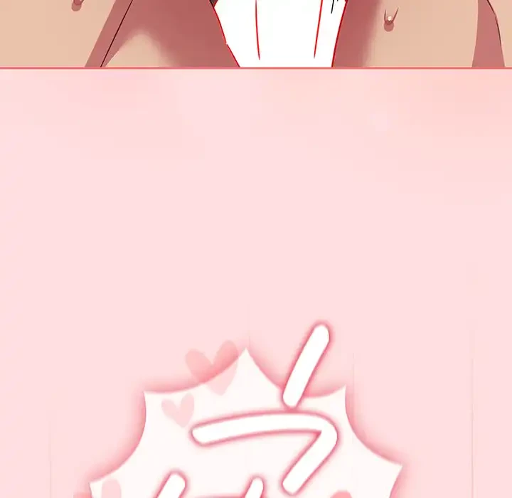 ４人は無理だって！ 第49話 - 88