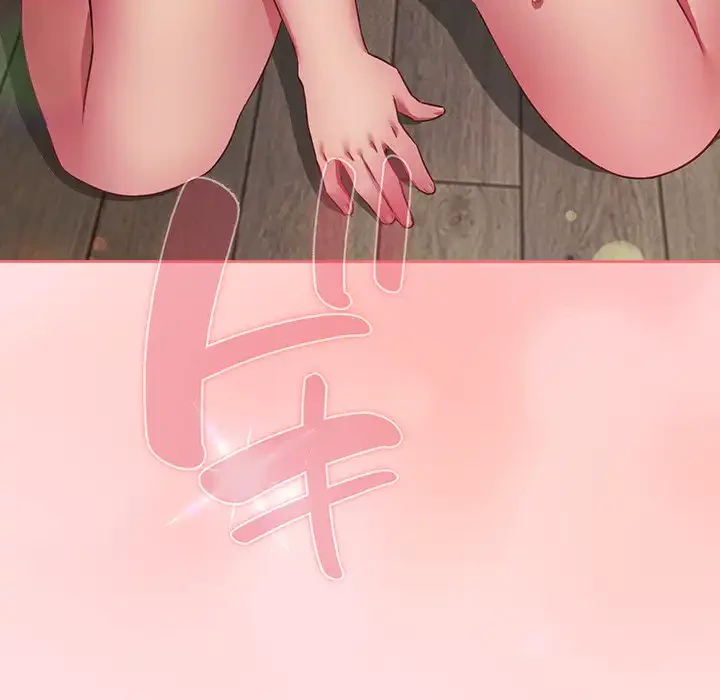 ４人は無理だって！ 第49話 - 143