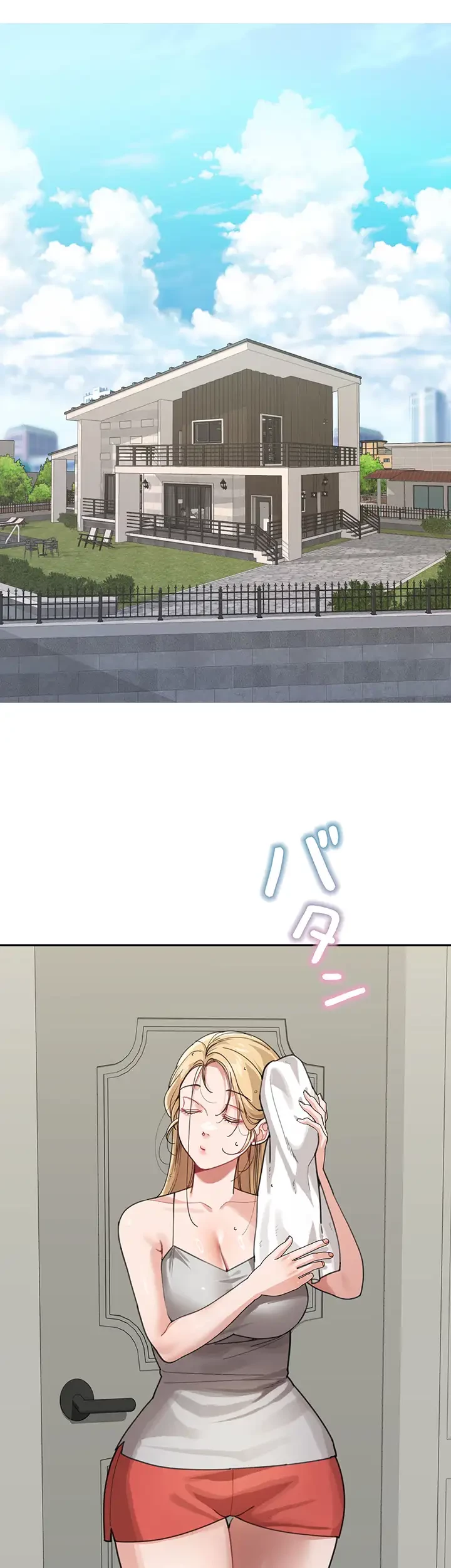 母さんor姉ちゃんどっちにスる？ 第45話 - 8