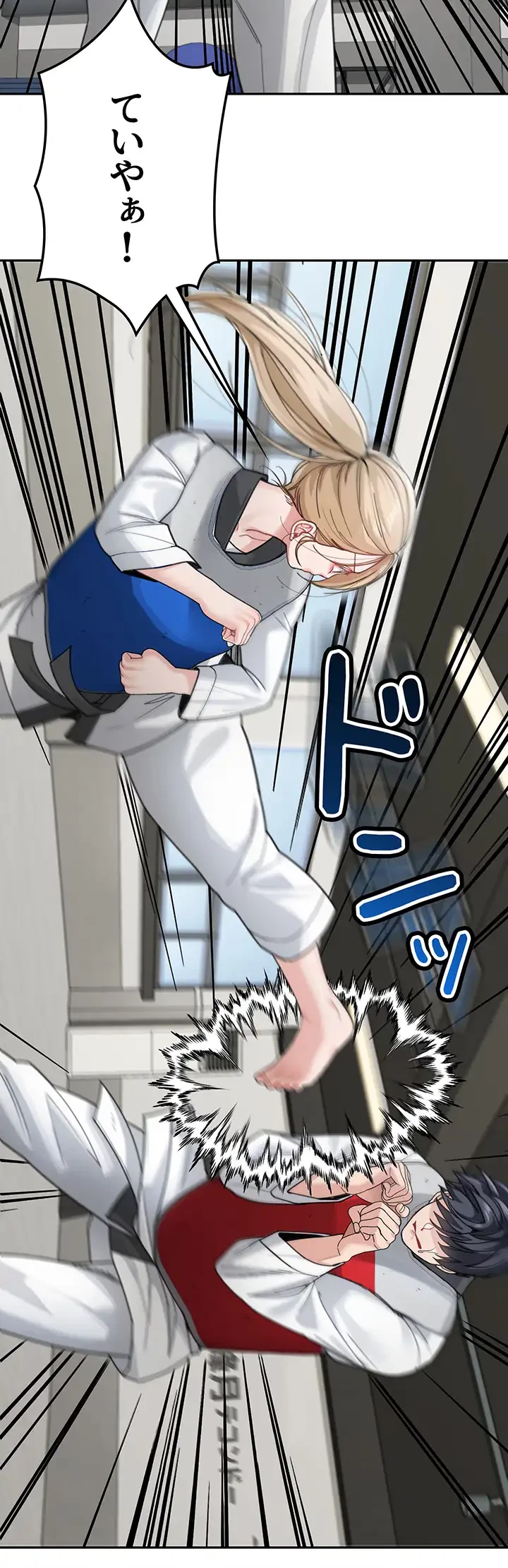 母さんor姉ちゃんどっちにスる？ 第45話 - 24