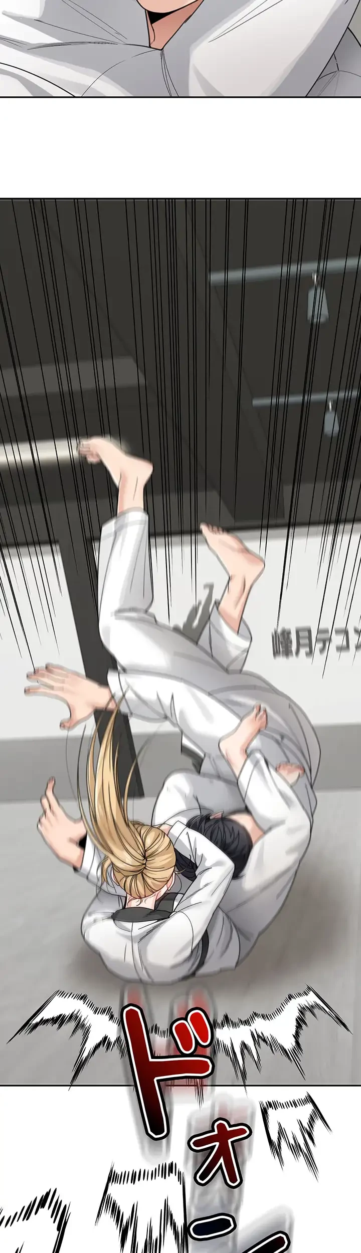 母さんor姉ちゃんどっちにスる？ 第45話 - 35