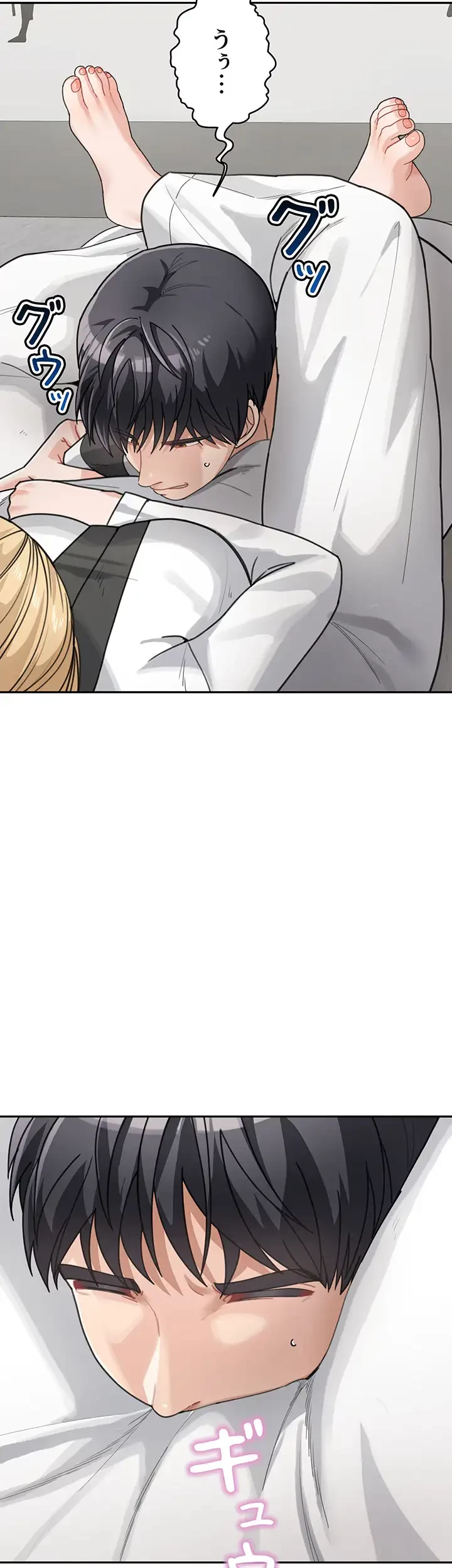 母さんor姉ちゃんどっちにスる？ 第45話 - 38