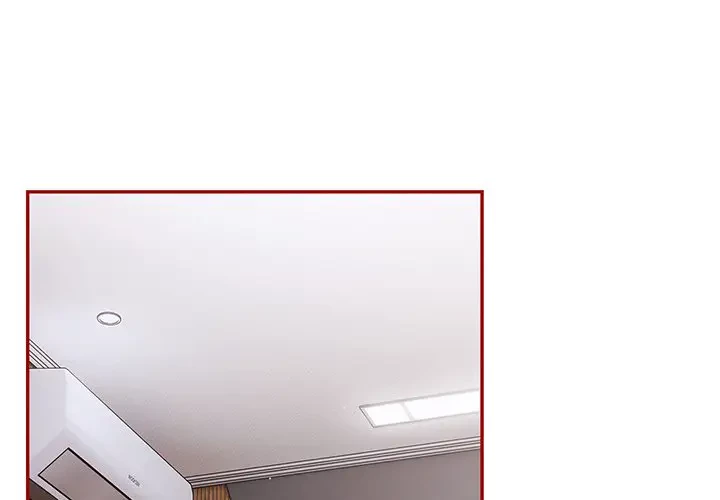 落ちこぼれをキャリーして 第85話 - 1