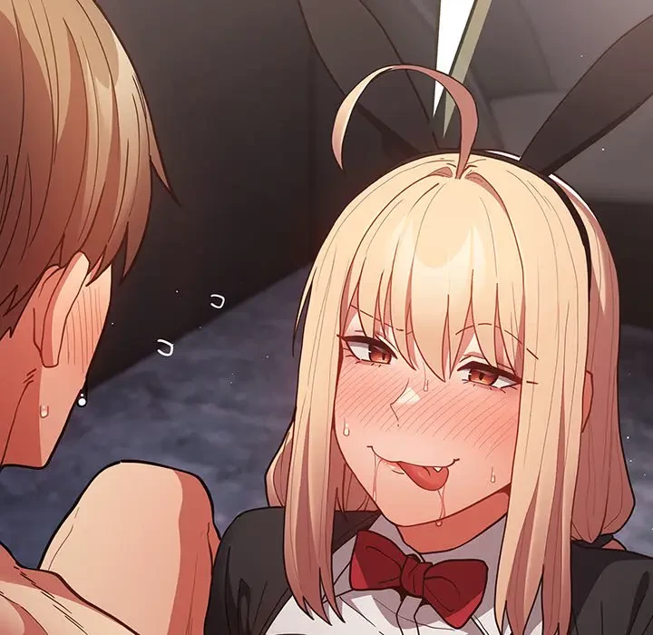 落ちこぼれをキャリーして 第85話 - 26