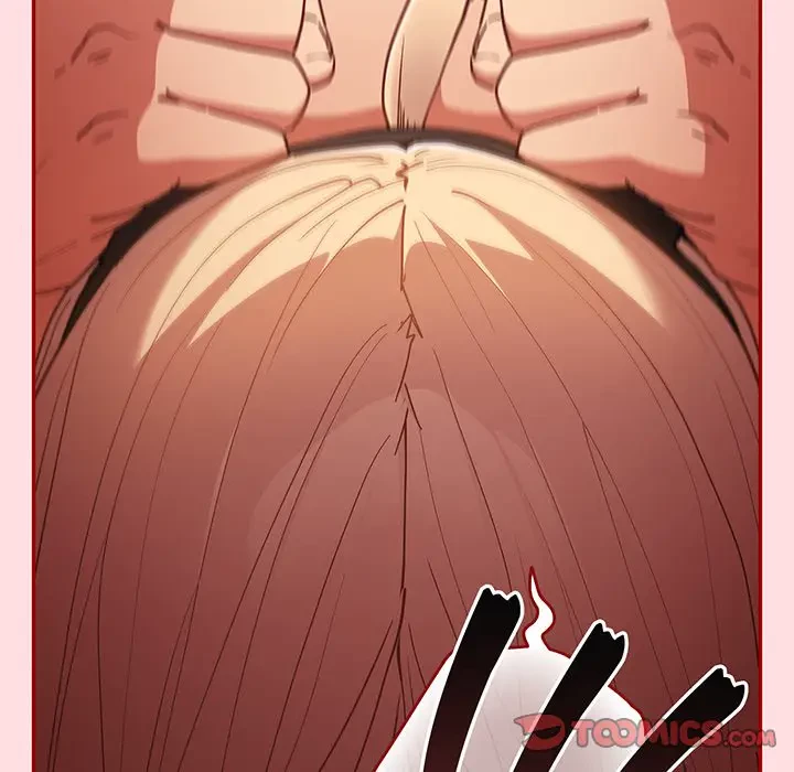 落ちこぼれをキャリーして 第85話 - 36