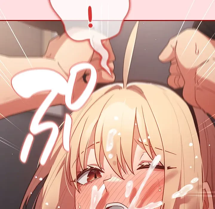 落ちこぼれをキャリーして 第85話 - 38