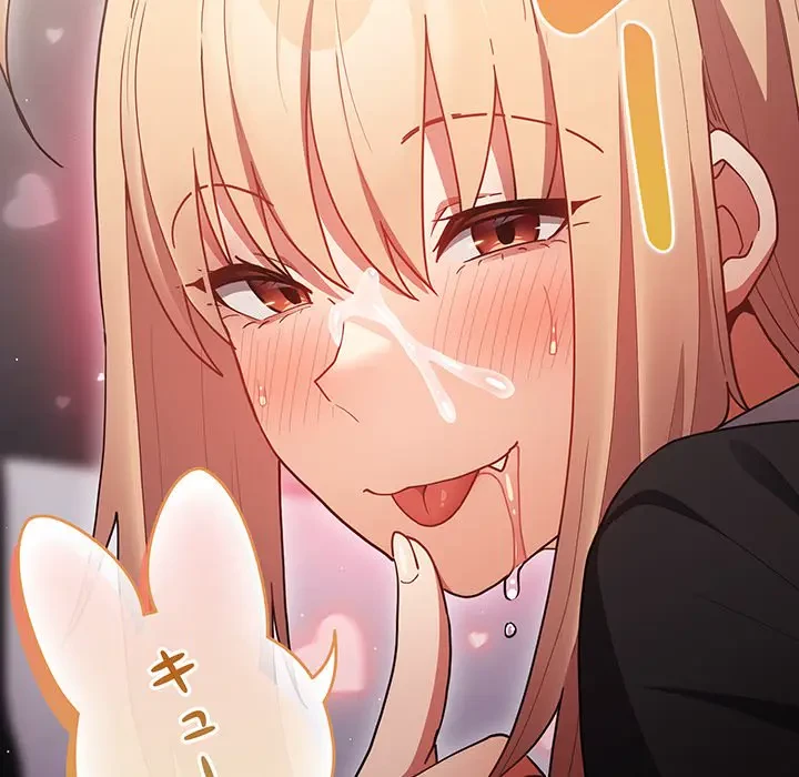落ちこぼれをキャリーして 第85話 - 54