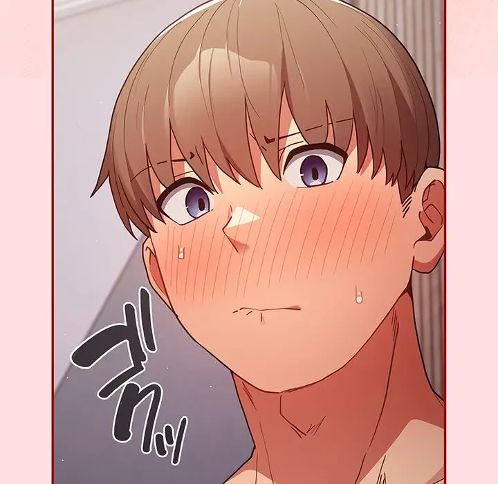 落ちこぼれをキャリーして 第85話 - 56