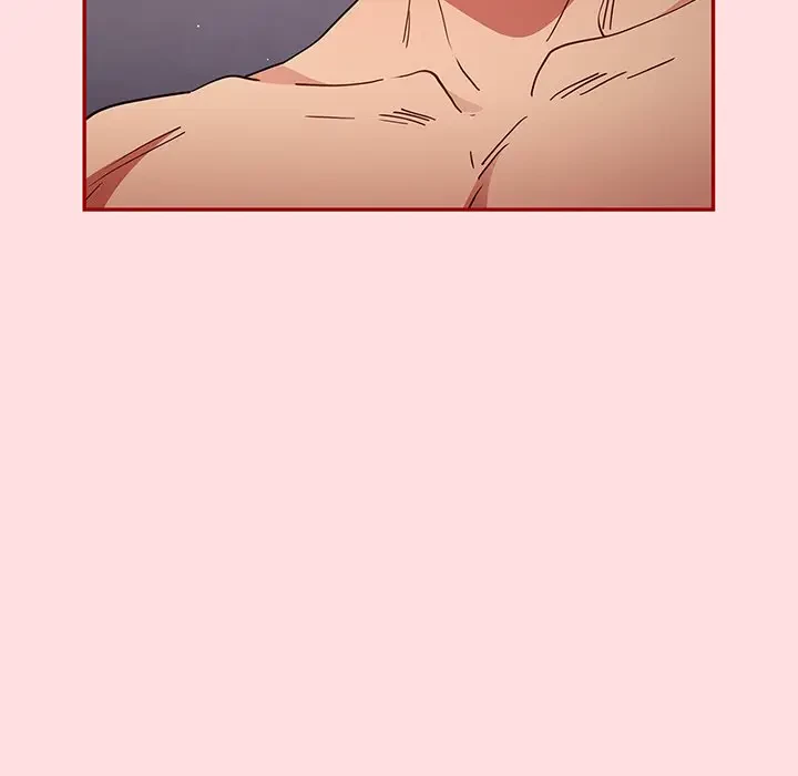 落ちこぼれをキャリーして 第85話 - 57