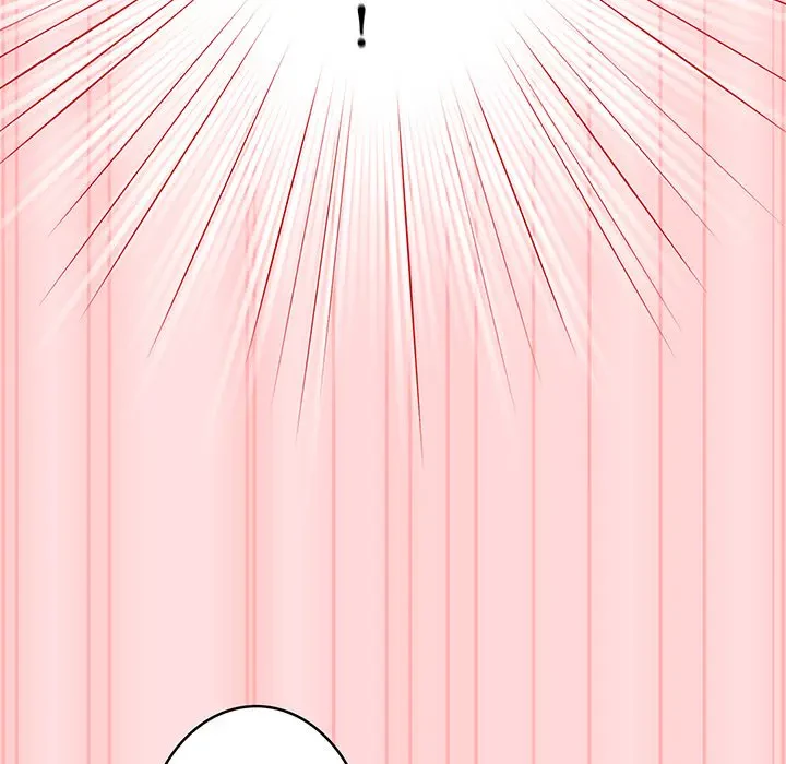 落ちこぼれをキャリーして 第85話 - 101