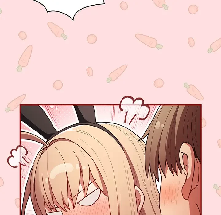 落ちこぼれをキャリーして 第85話 - 129
