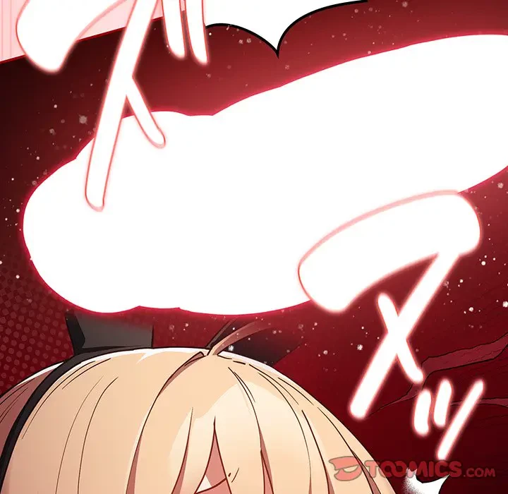 落ちこぼれをキャリーして 第85話 - 156