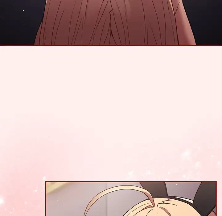 落ちこぼれをキャリーして 第86話 - 7