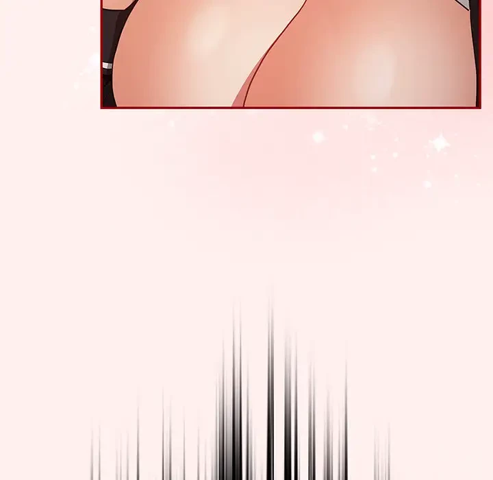 落ちこぼれをキャリーして 第86話 - 9