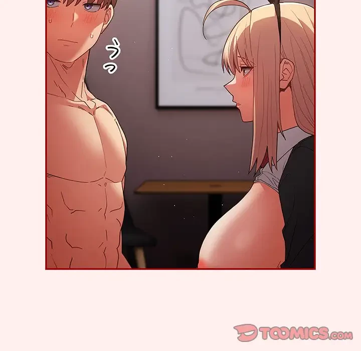 落ちこぼれをキャリーして 第86話 - 28
