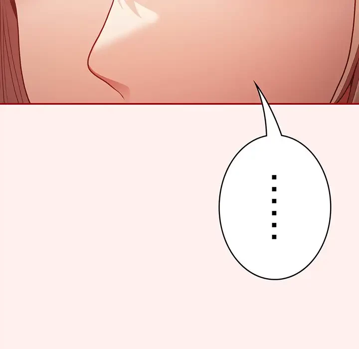 落ちこぼれをキャリーして 第86話 - 49